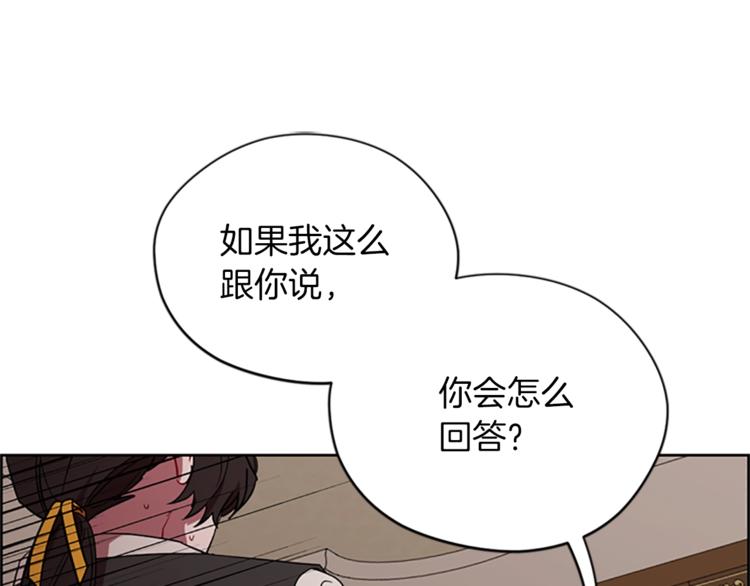 第57话 什么是正义7