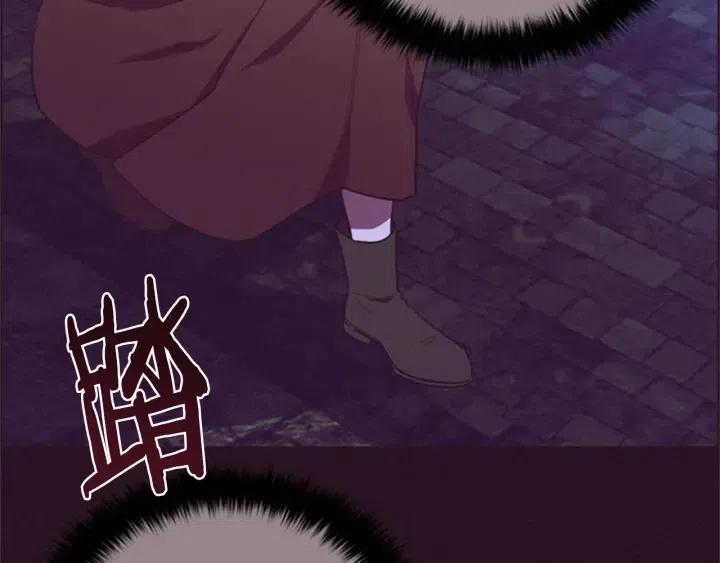 第87话 派对邀请函123