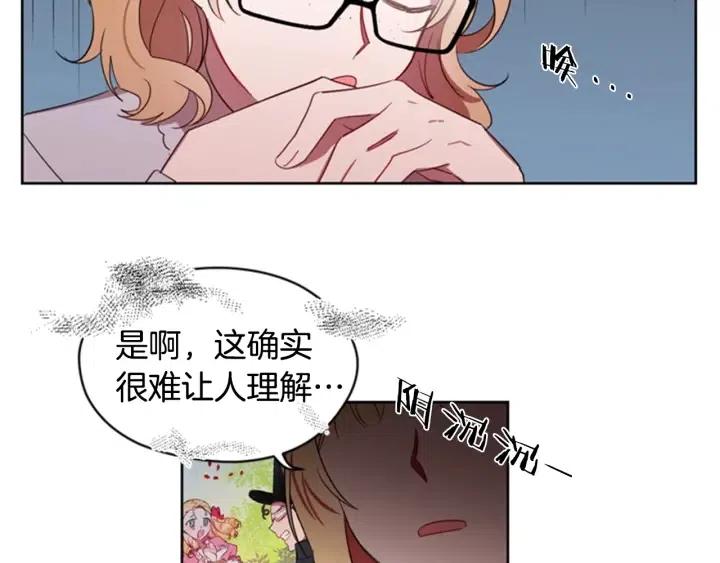 第10话 僵尸出没？12