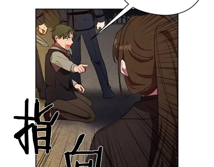 第28话 您要的物证14