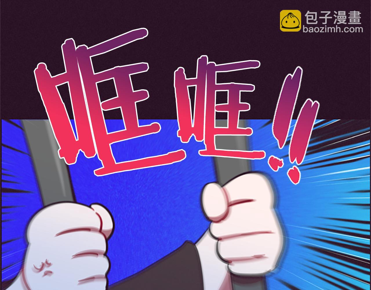 第118话最后的决战26
