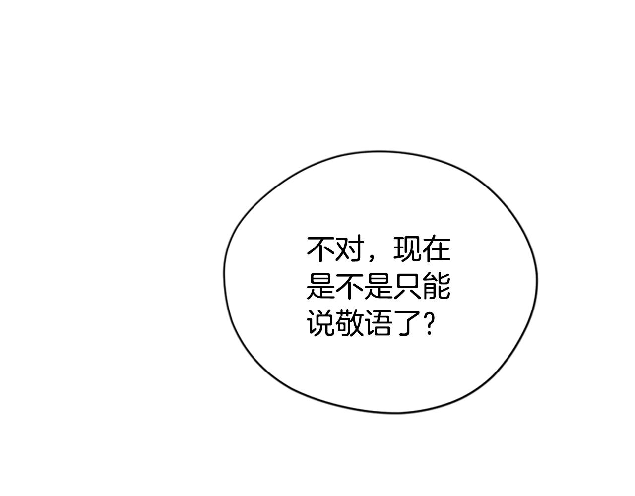 第118话最后的决战109