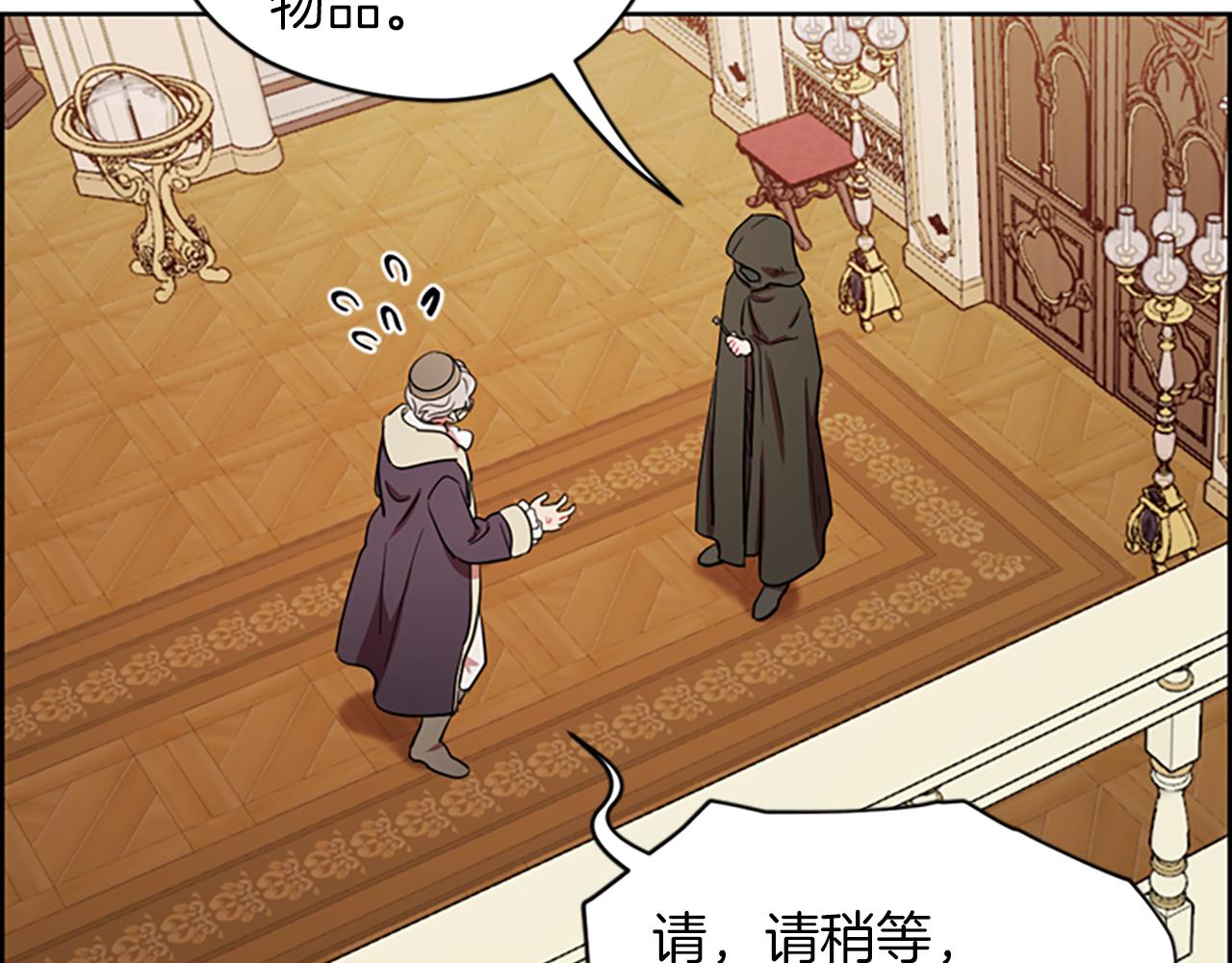 第110话母女相认13