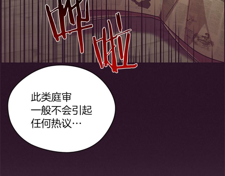 第59话 被取消资格78
