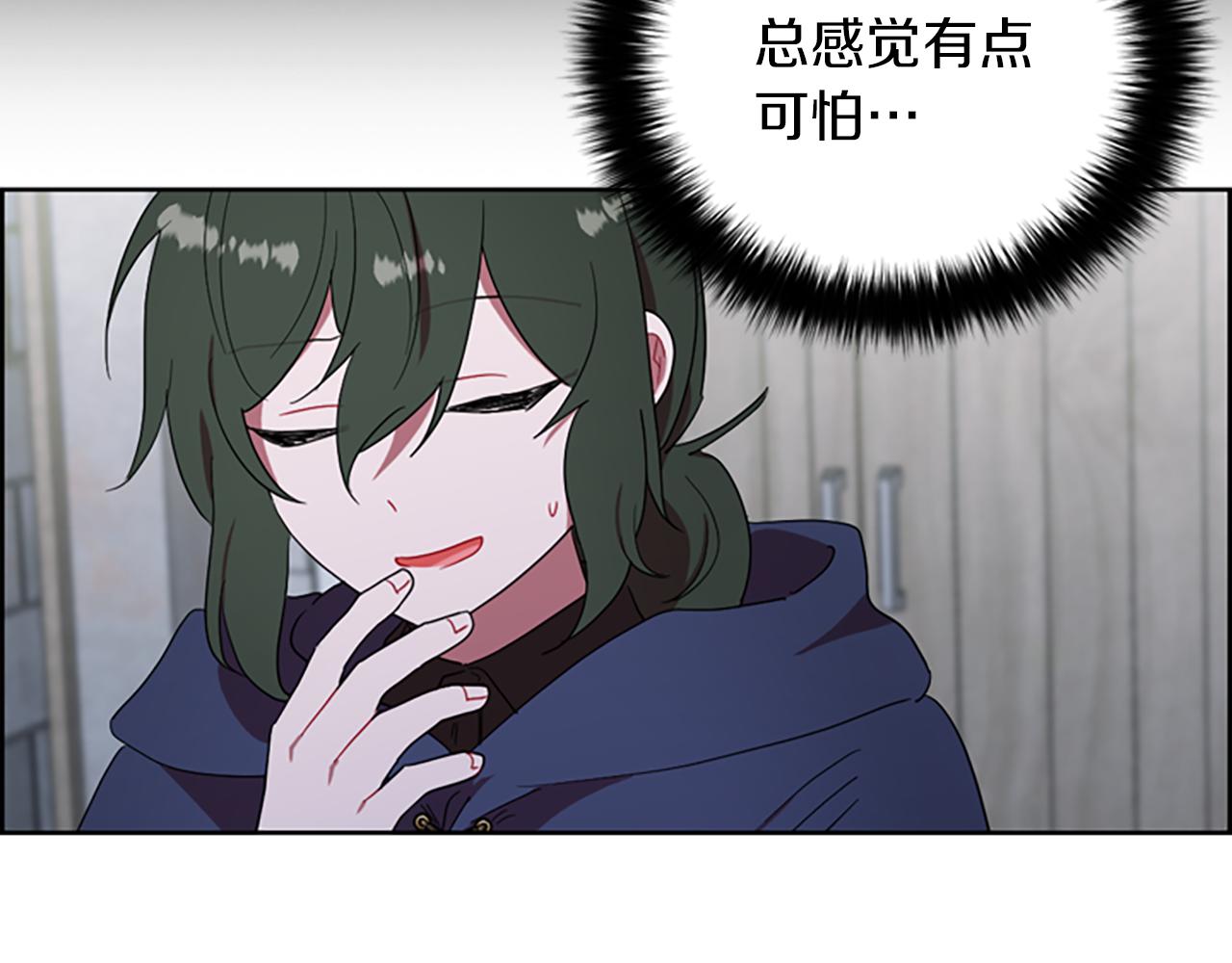 第107话 等待9