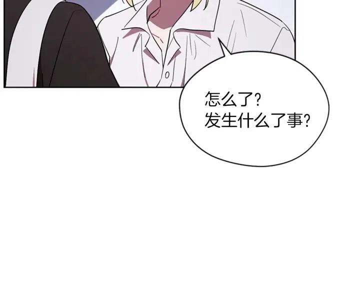 第41话 轰动全国67