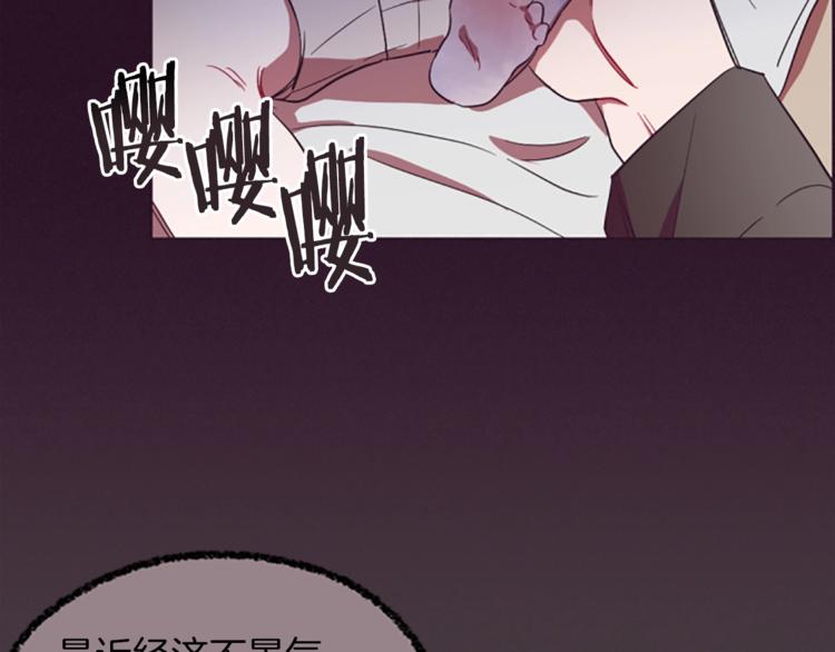 第56话 你还是自首吧79