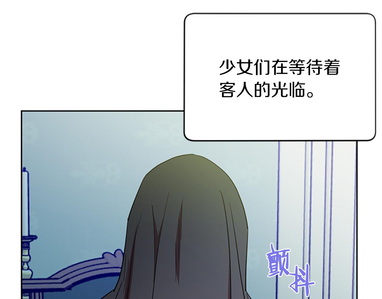 第107话 等待71