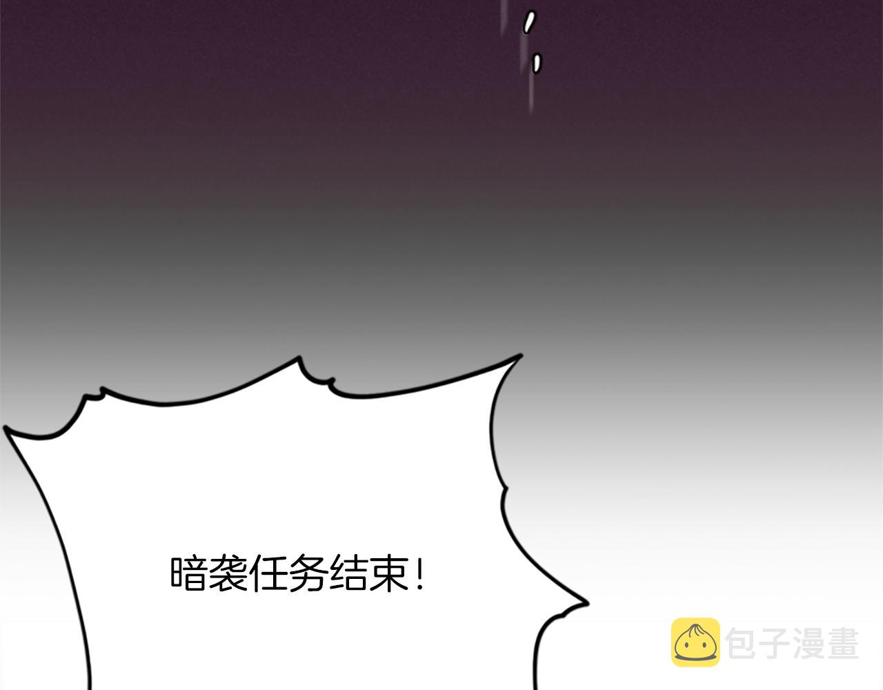 第122话最后的反击47