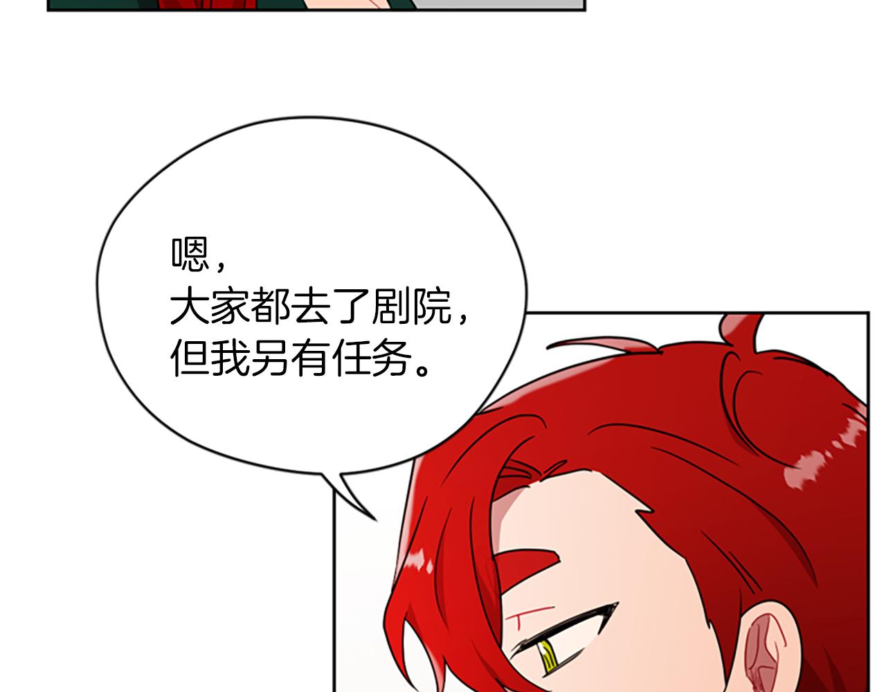 第110话母女相认126