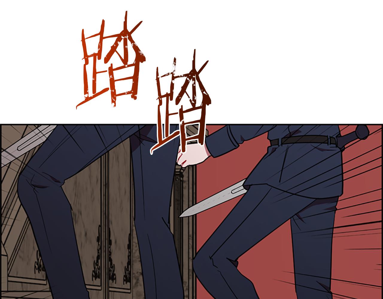 第123话扳倒公爵112