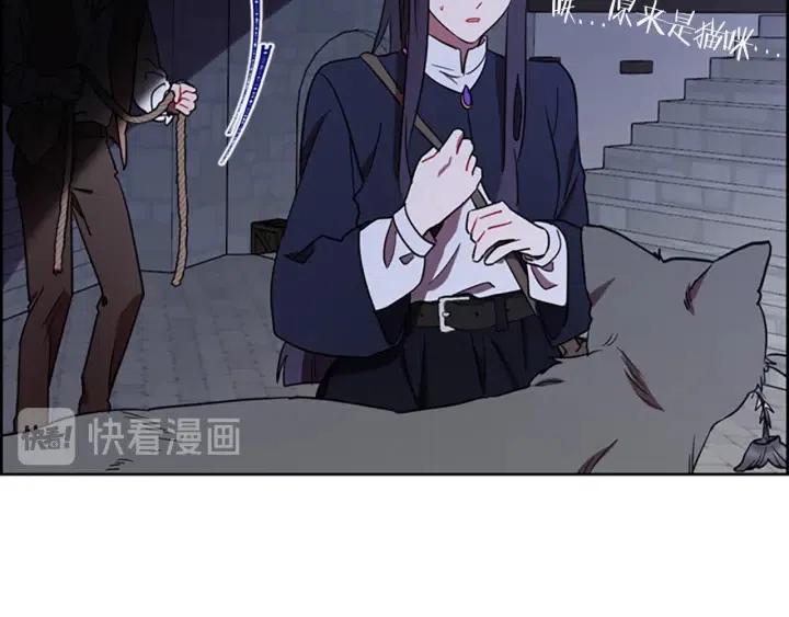 第101话 深夜惊险9