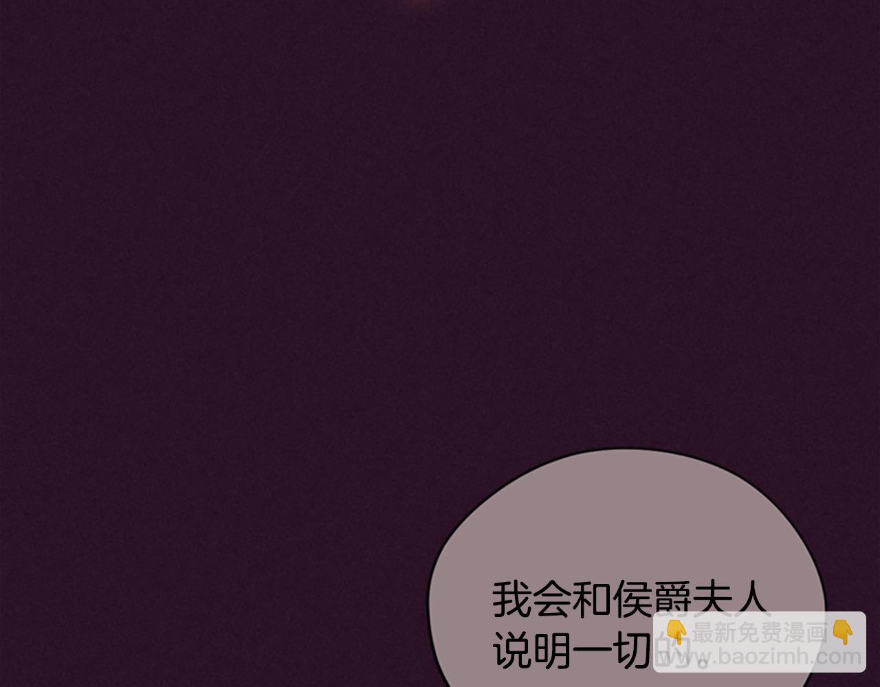 第120话最后的胜负145