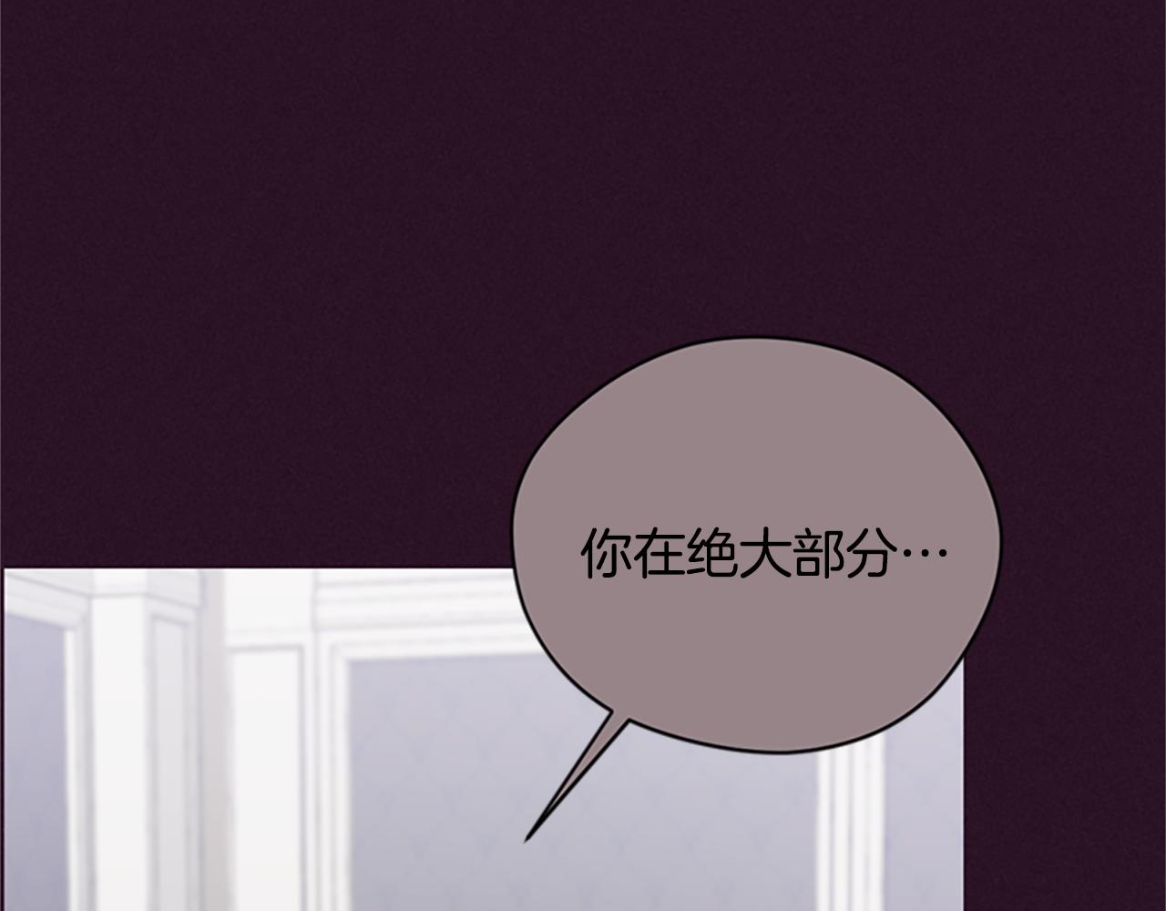 第120话最后的胜负131
