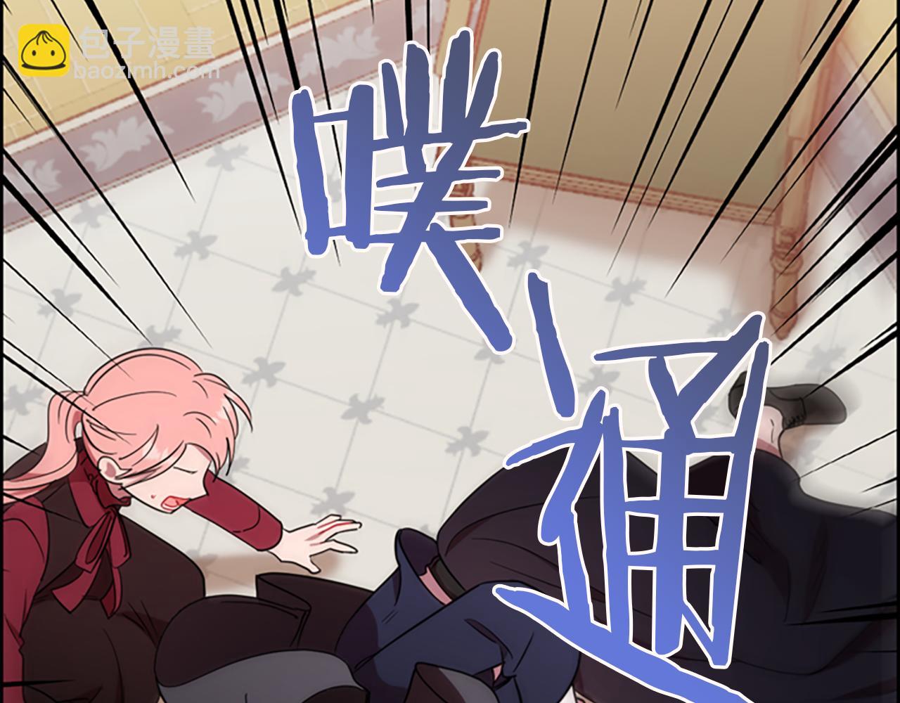 第108话 杀人灭口76