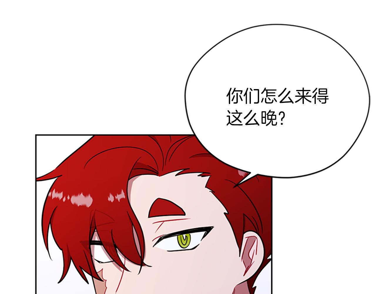 第111话坠入深渊6