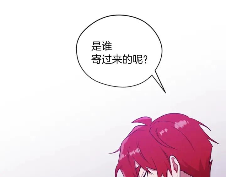 第69话 情书66