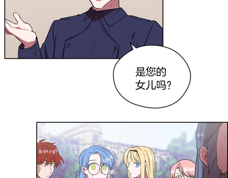 第54话 别为难我们27