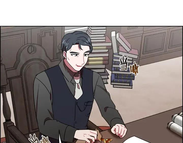 第100话 遗作15