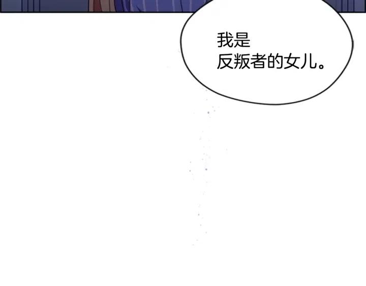 第30话 突然的测试74