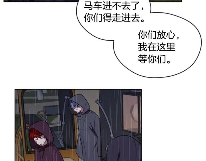 第32话 爱美的西蒙娜73