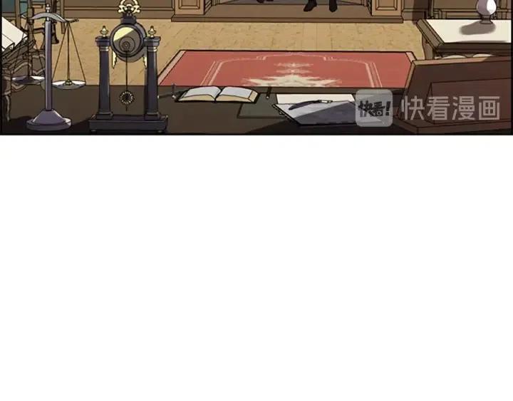 第42话 物理学府33