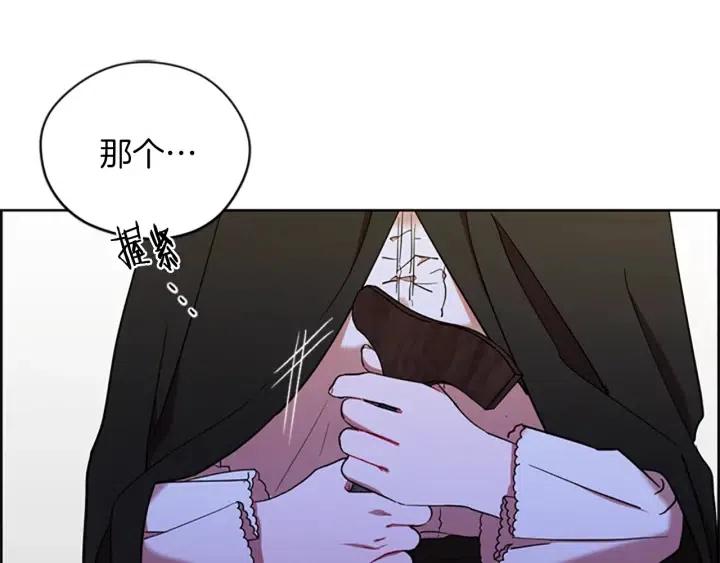 第100话 遗作123