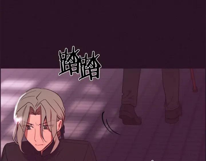 第76话 暴富的秘密95