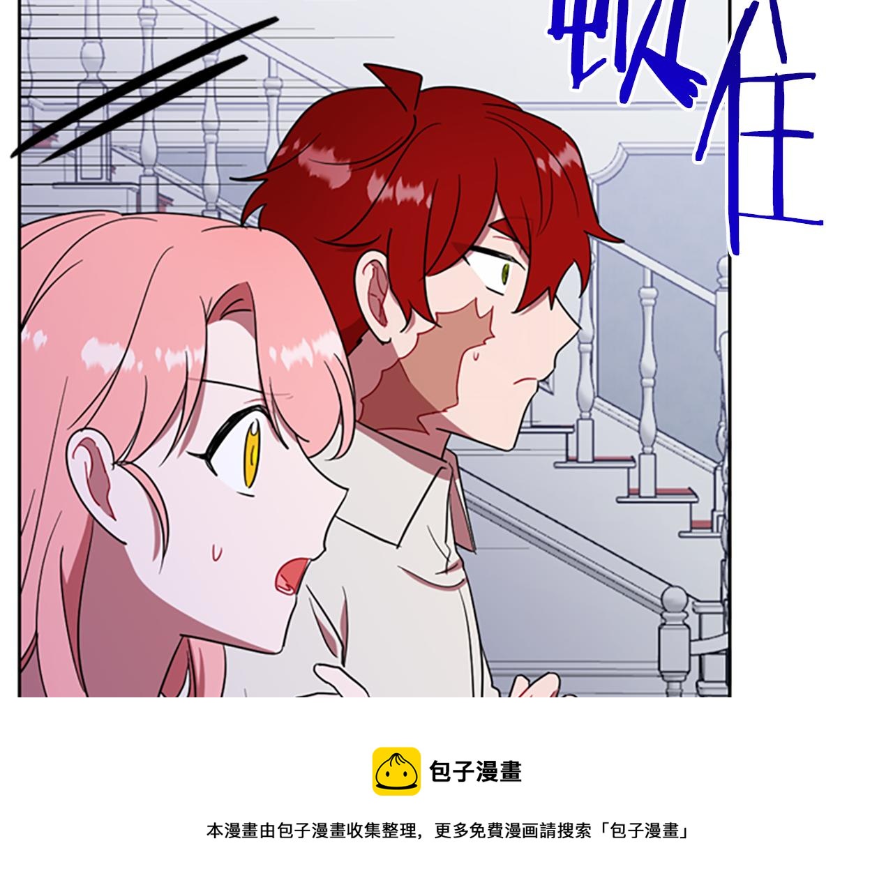 第102话 谋杀案80