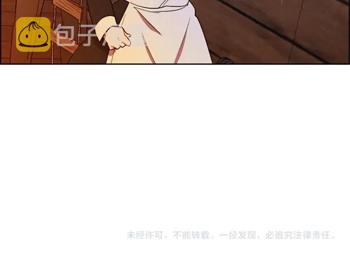 第94话 混乱114