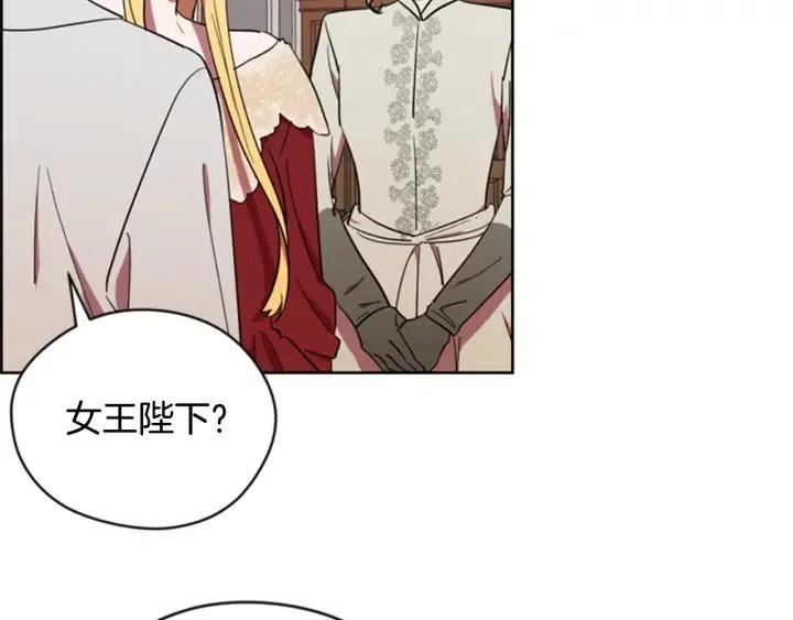 第75话 王女56