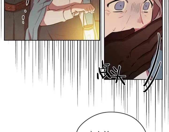 第40话 终极？目标？80