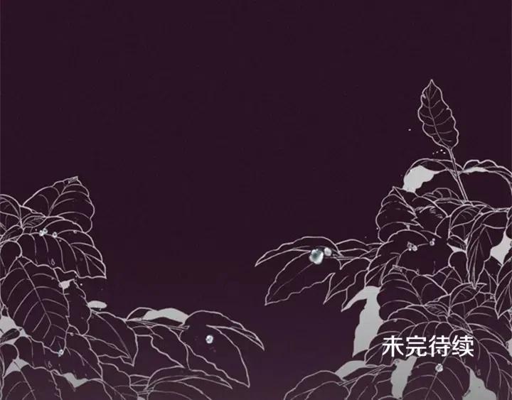 第32话 爱美的西蒙娜83