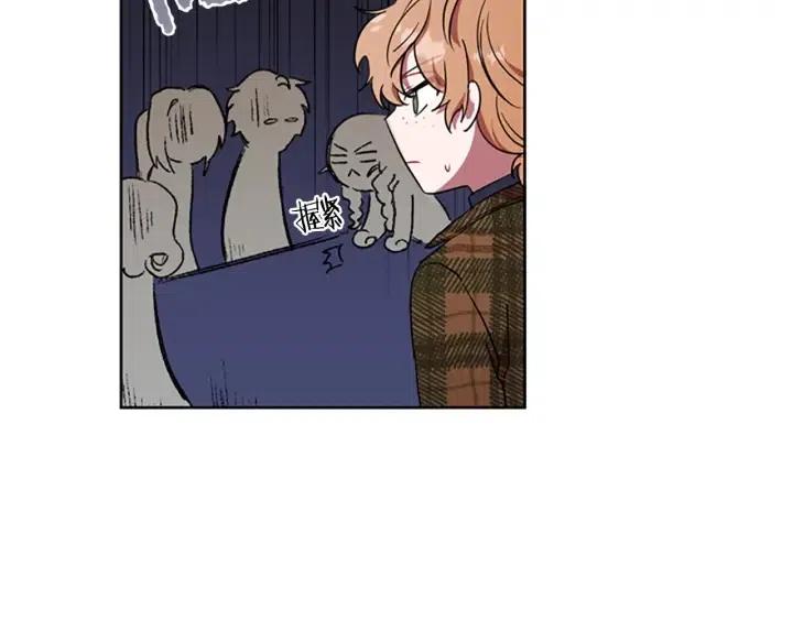 第46话 杀人？81
