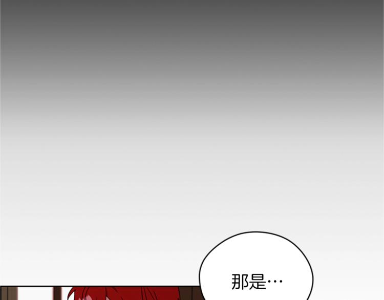 第58话 我觉得自己没错38