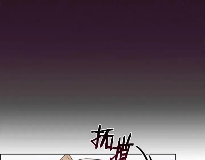 第90话 疯女人135