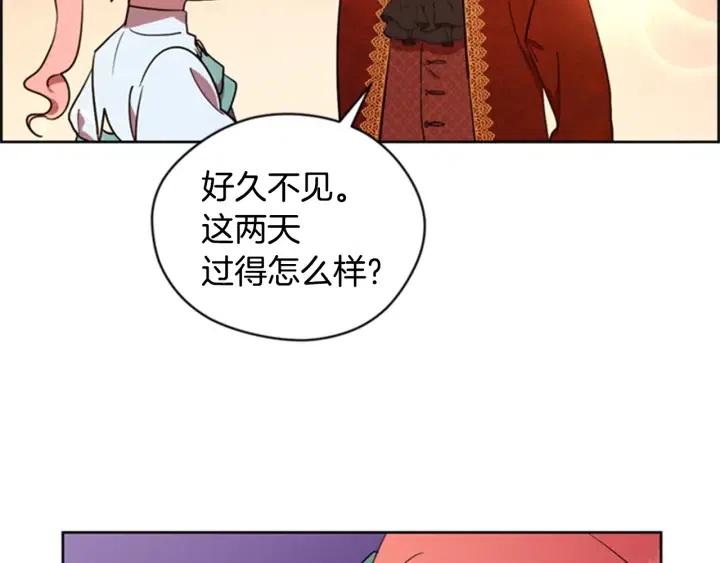 第89话 开始行动23