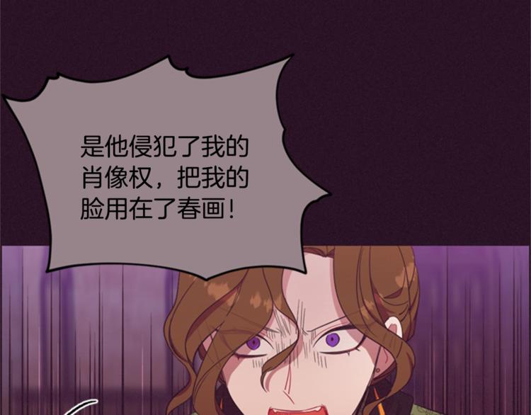 第55话 正当防卫64