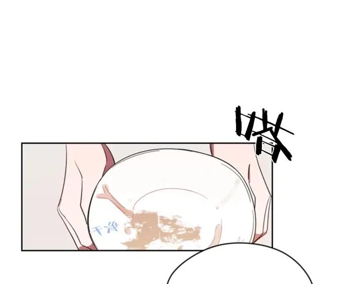 第10话 僵尸出没？49