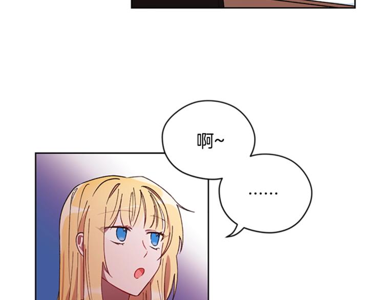 第4话 警察局惊魂78