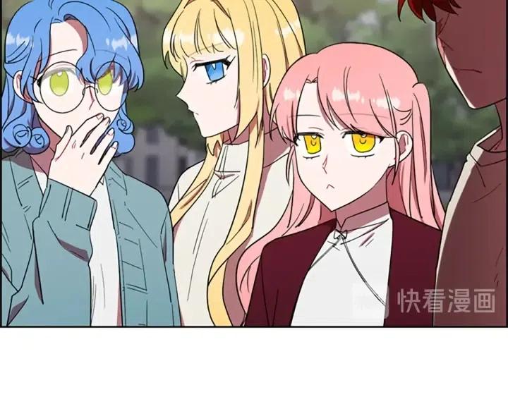 第43话 幽灵47