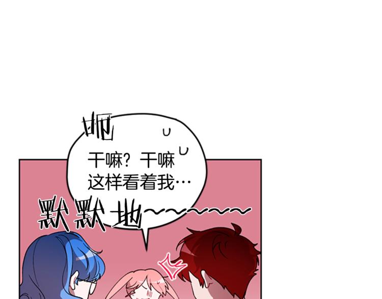 第4话 警察局惊魂85