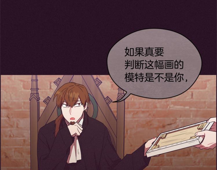 第55话 正当防卫74