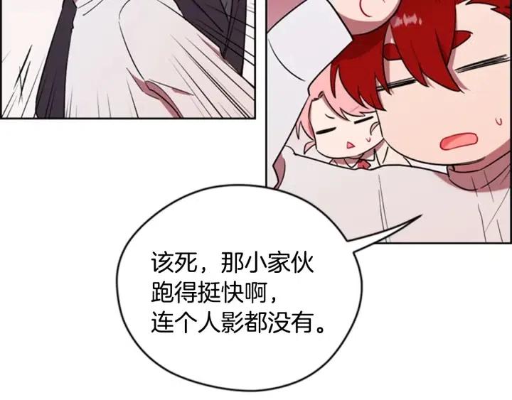 第72话 负债35