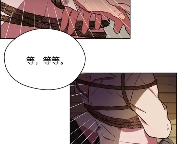 第38话 忍着61