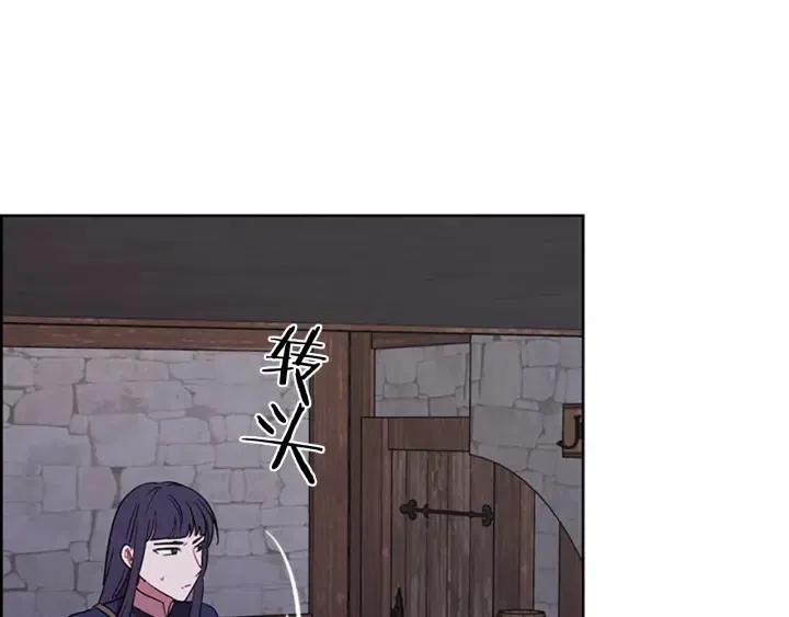 第101话 深夜惊险70