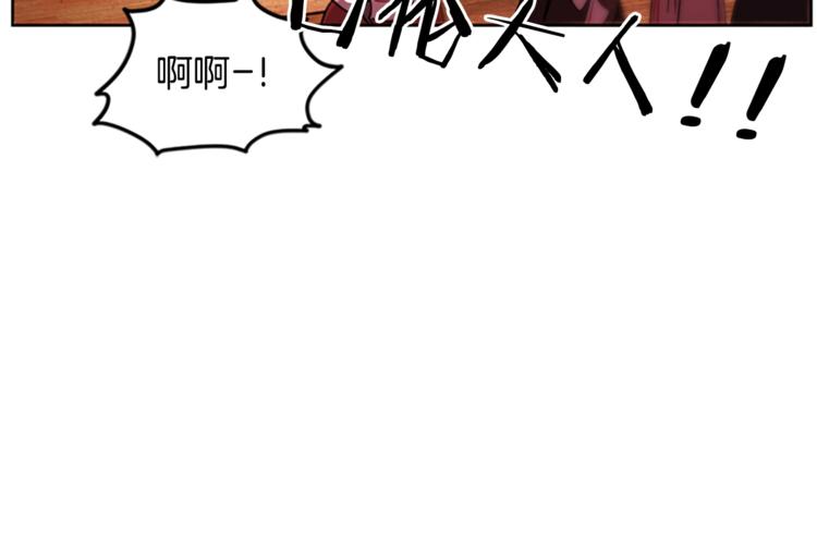 第4话 警察局惊魂22
