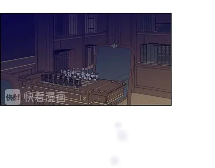 第48话 经济学院？83