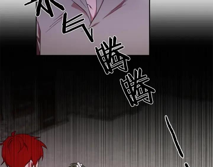 第10话 僵尸出没？91