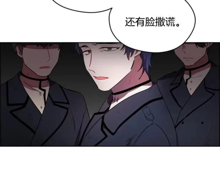 第28话 您要的物证21